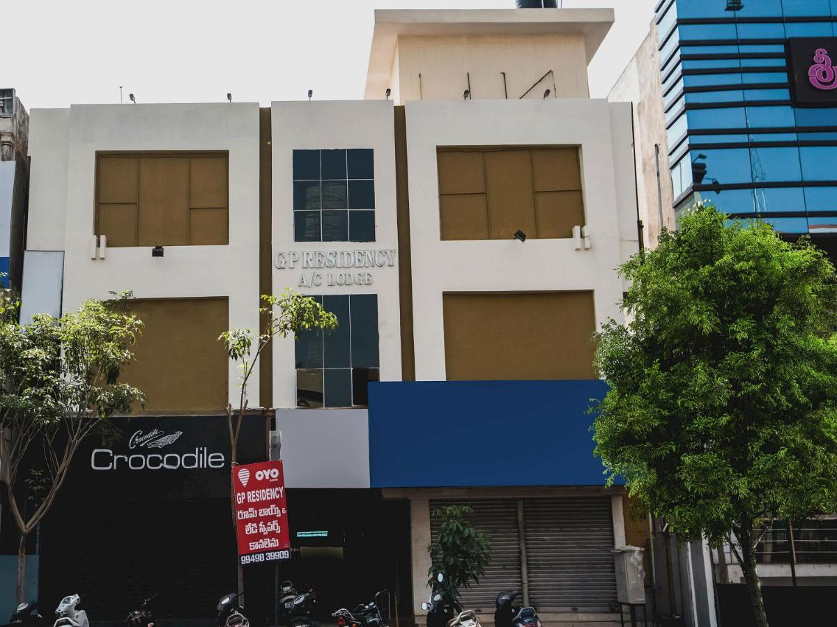 Super Oyo G P Residency Hotel Kakinada Exterior photo